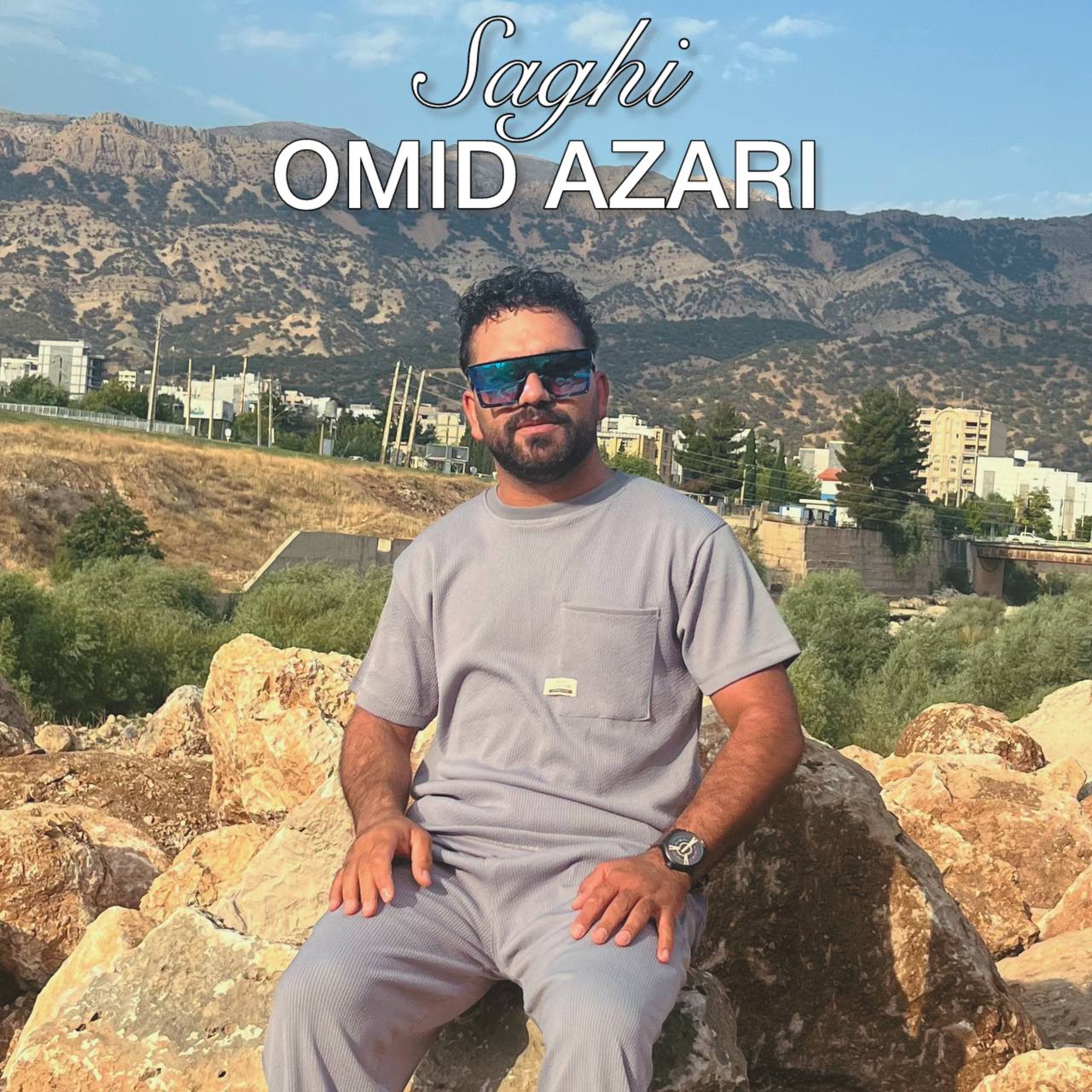 امید آذری – ساقی