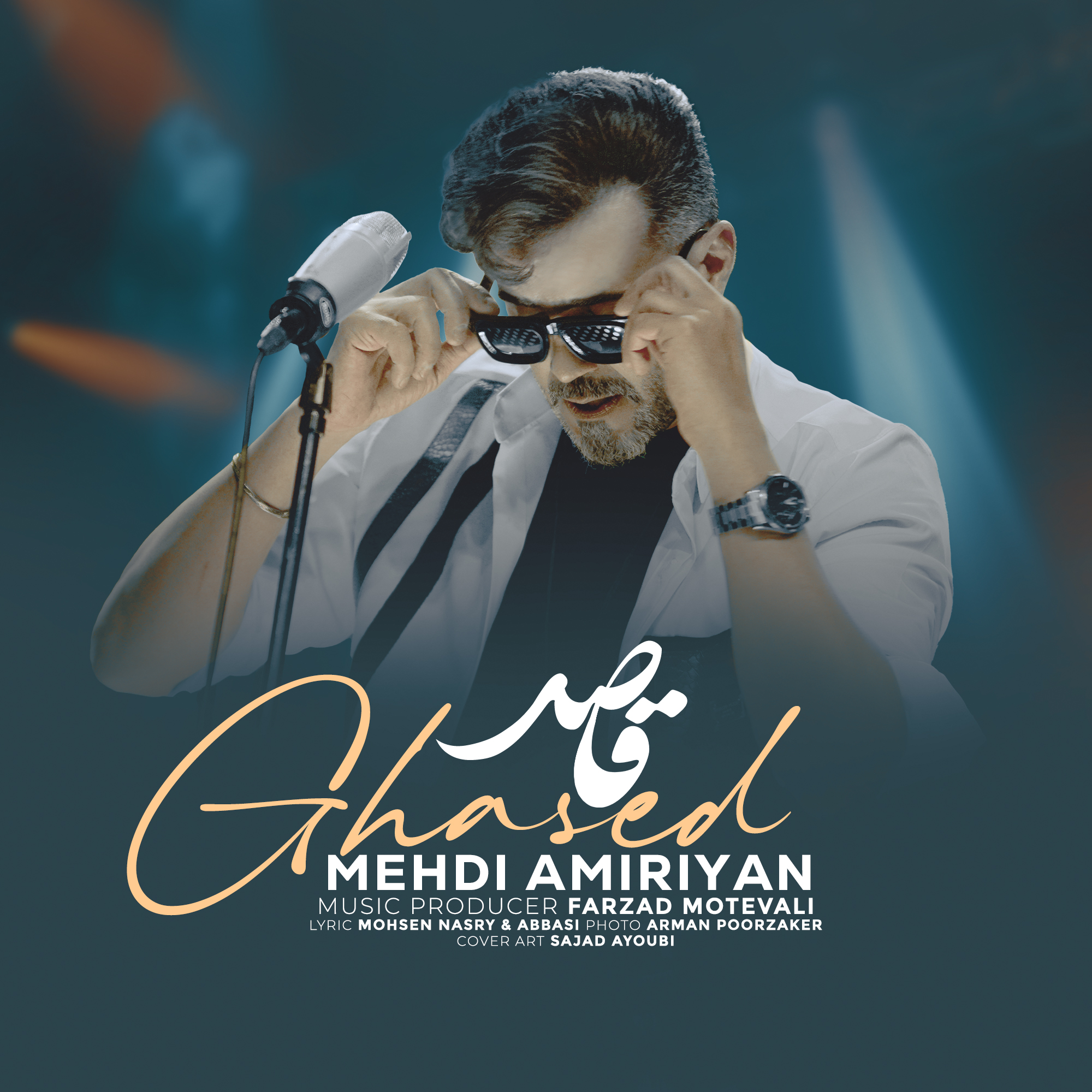 عکس اسلایدر