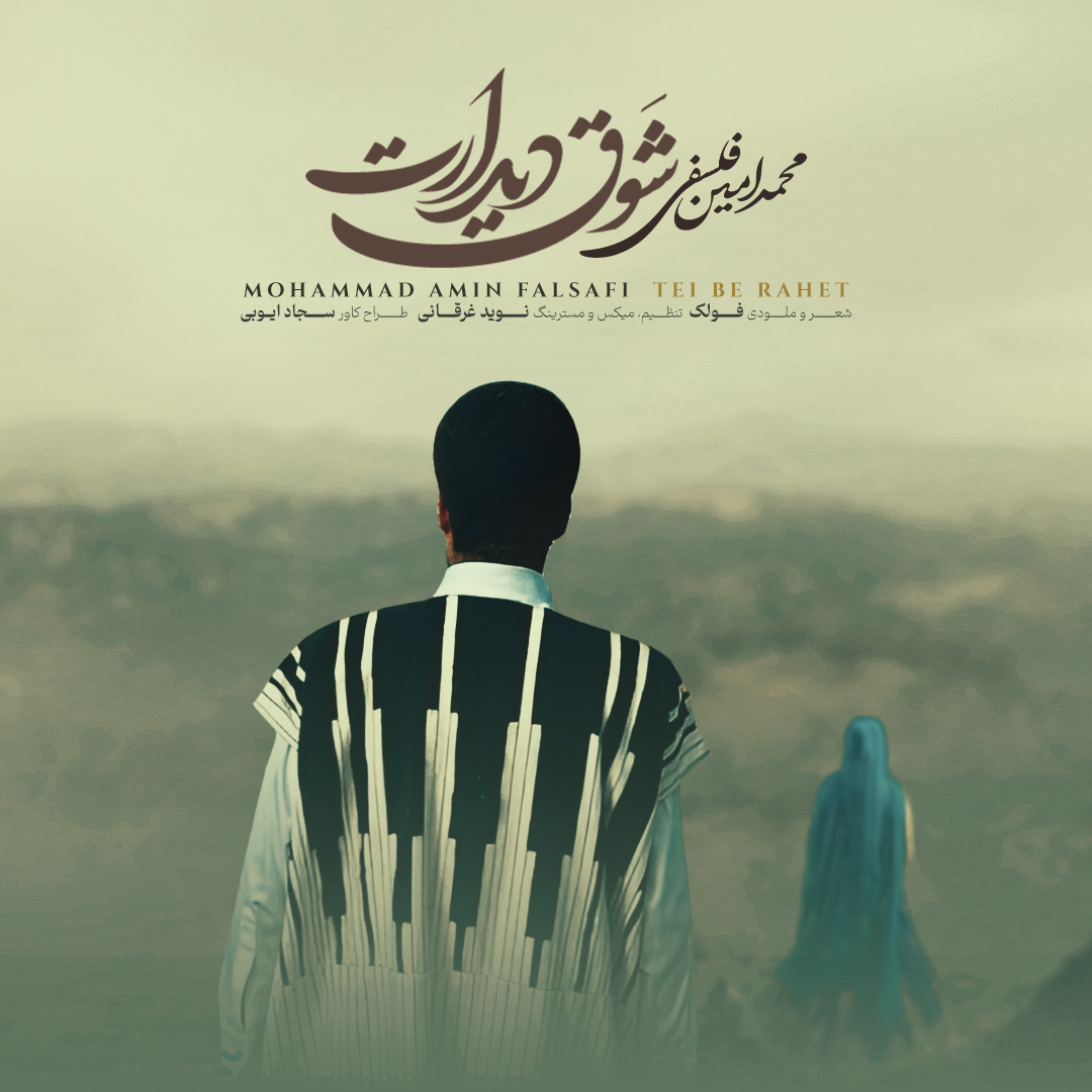 عکس اسلایدر