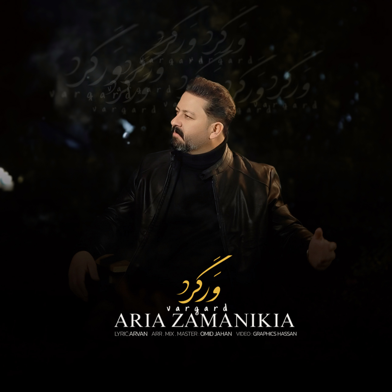 عکس اسلایدر