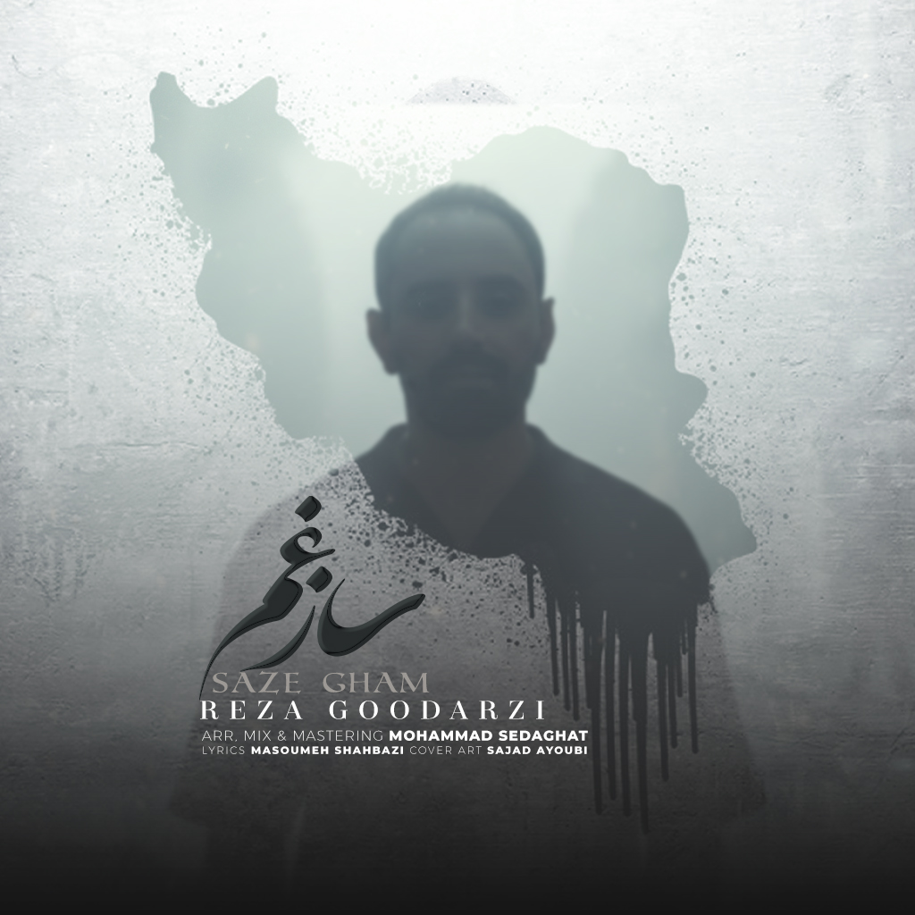 عکس اسلایدر