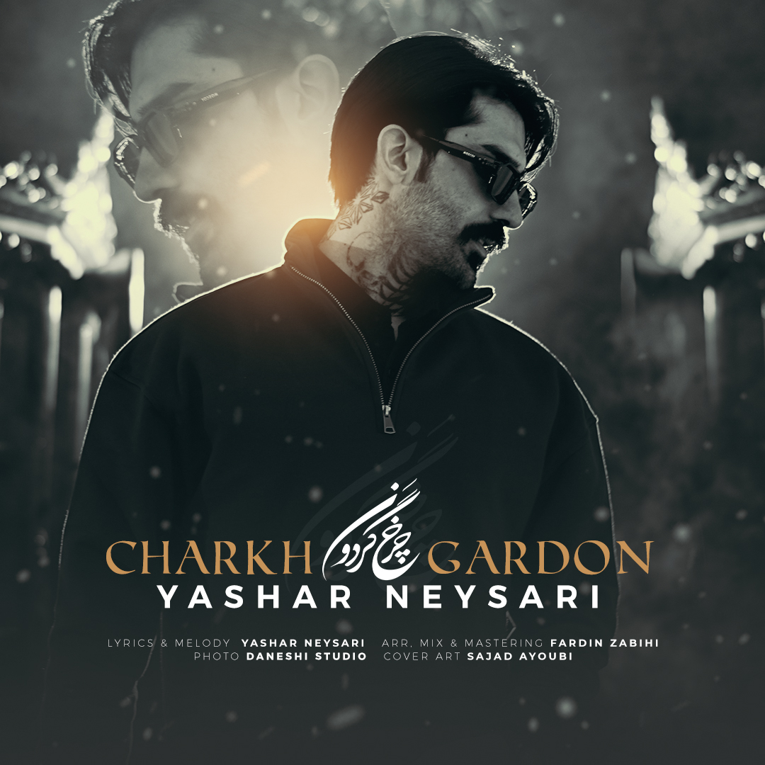 عکس اسلایدر