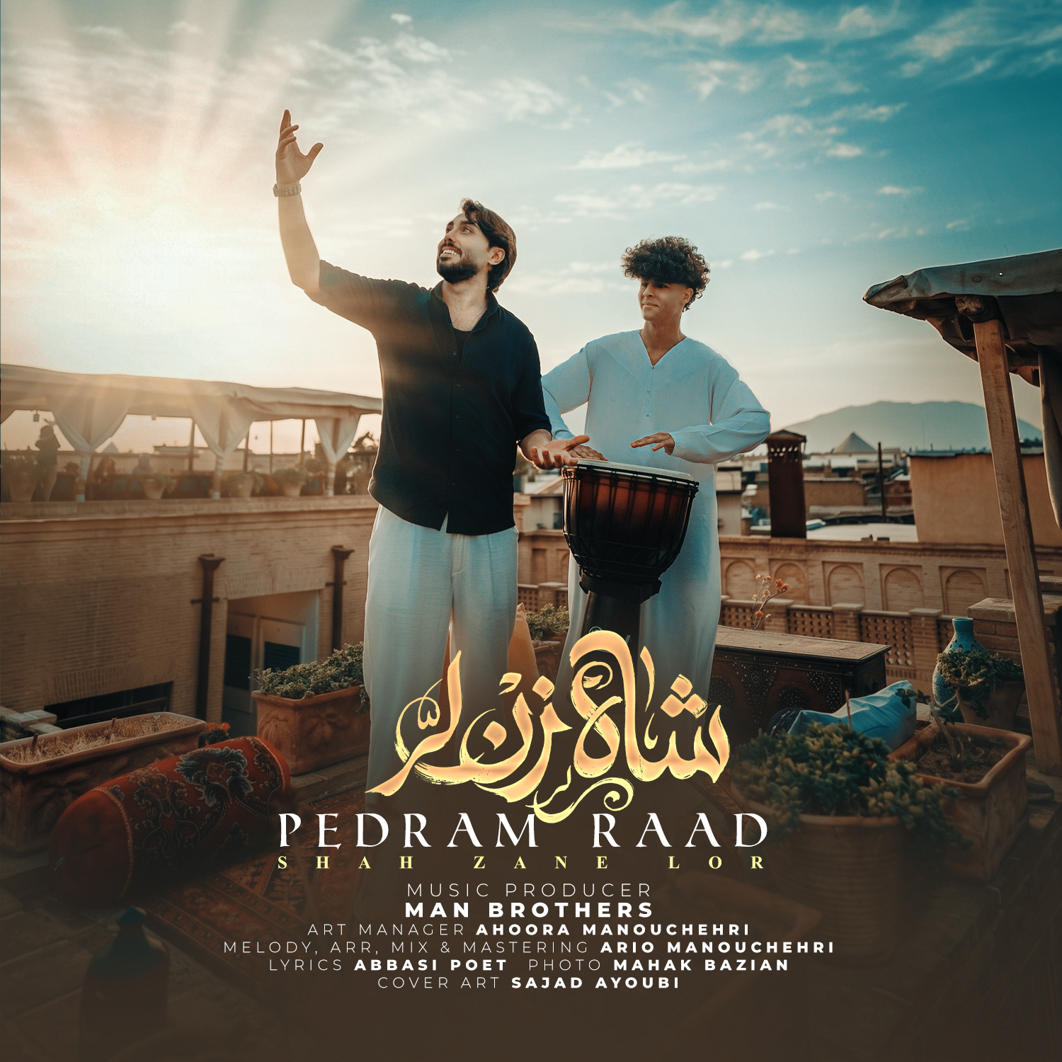 پدرام راد – شاه زن لر