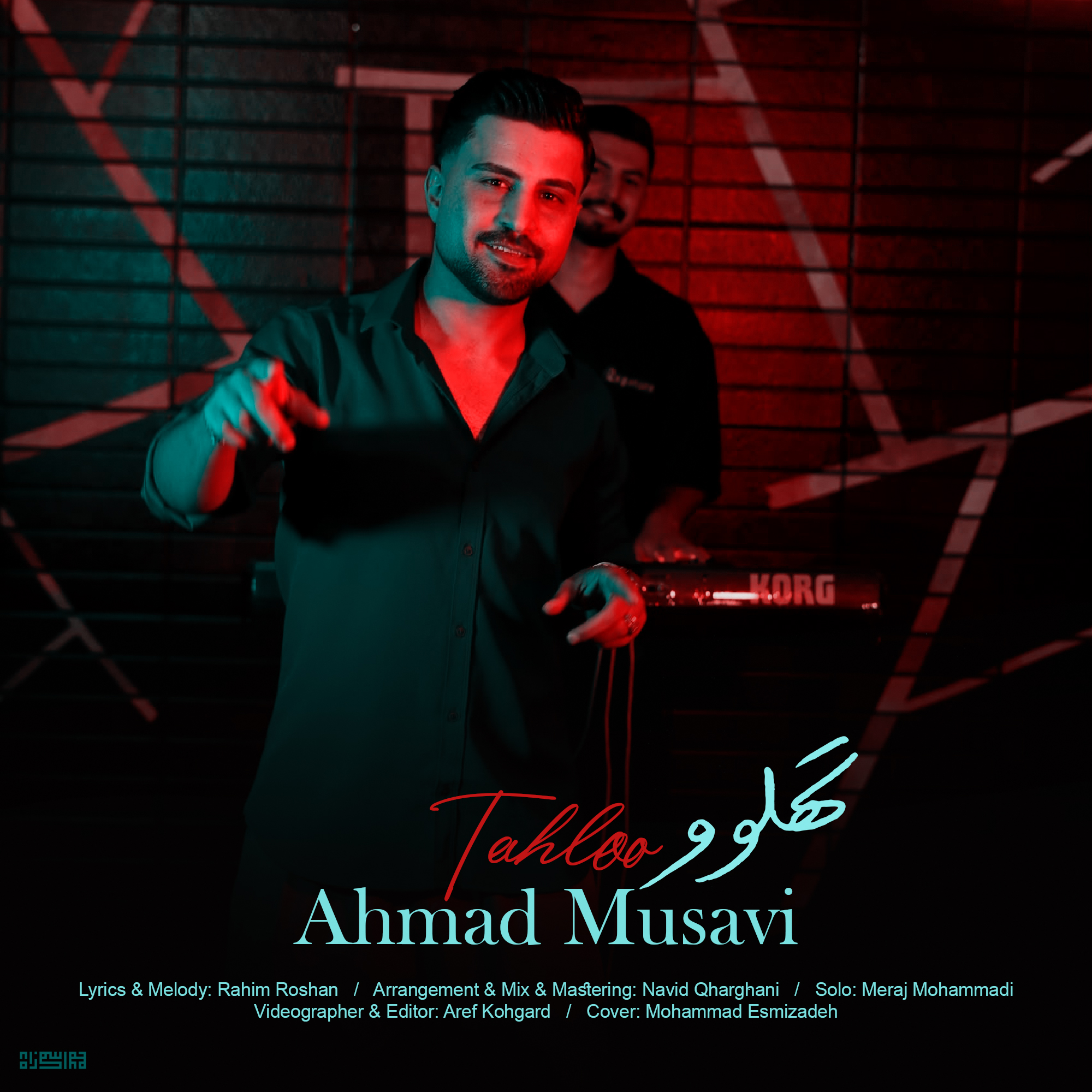 عکس اسلایدر