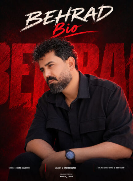 بهراد – بیو