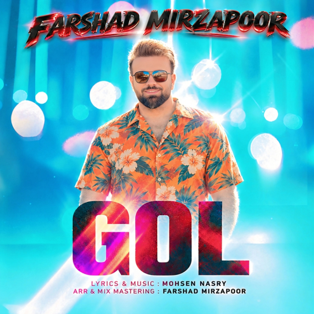 عکس اسلایدر